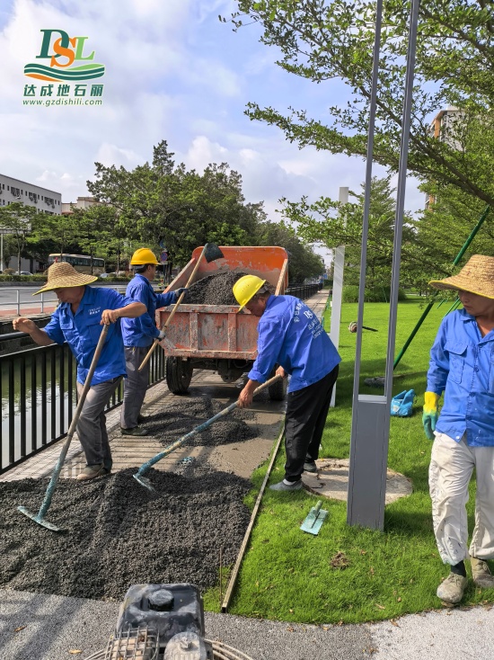透水混凝土厂家｜佛山南海区市政绿道施工！